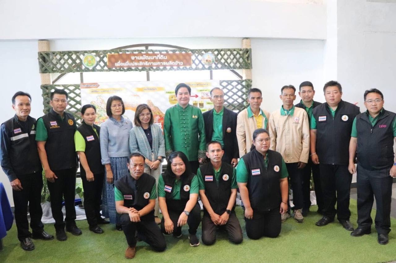 ภาพประกอบที่ 7