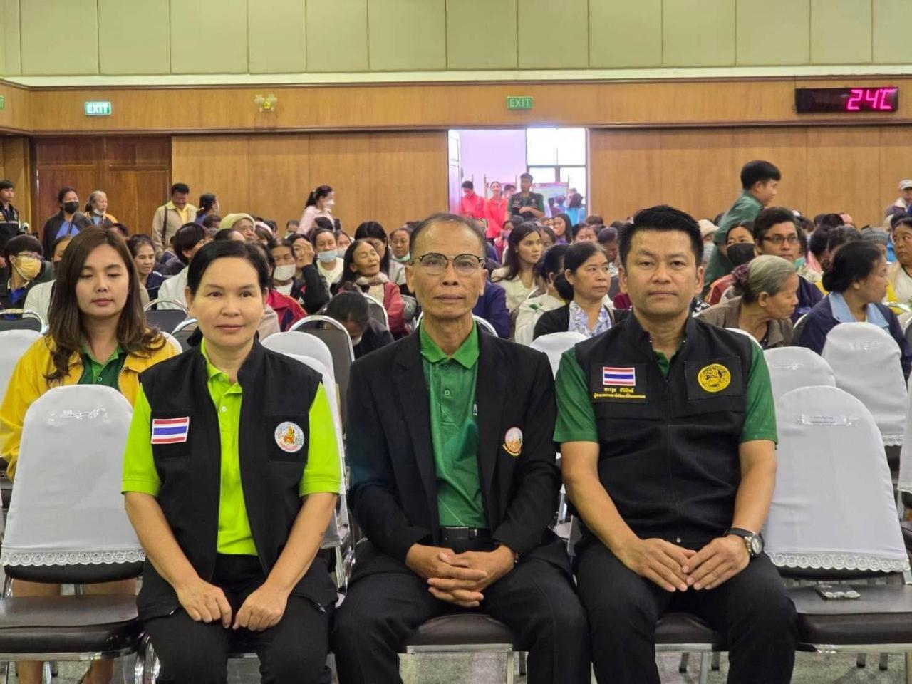 ภาพประกอบที่ 9