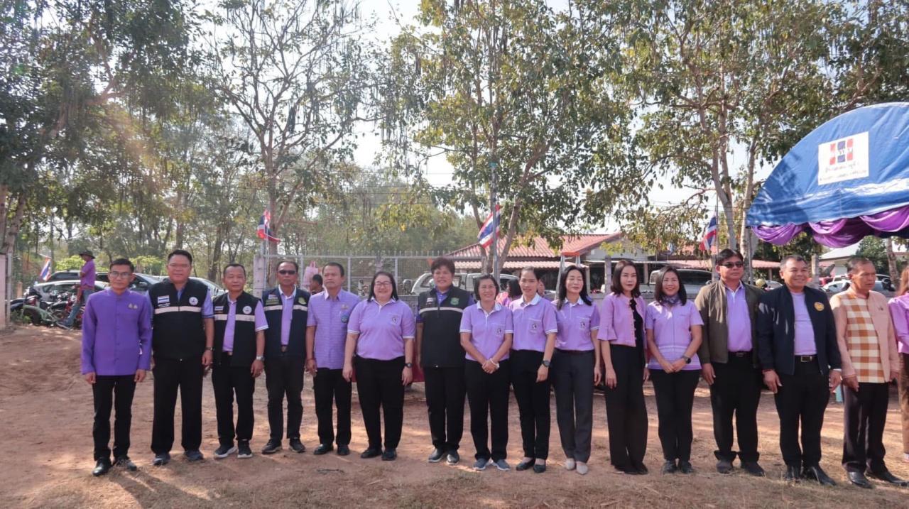 ภาพประกอบที่ 6