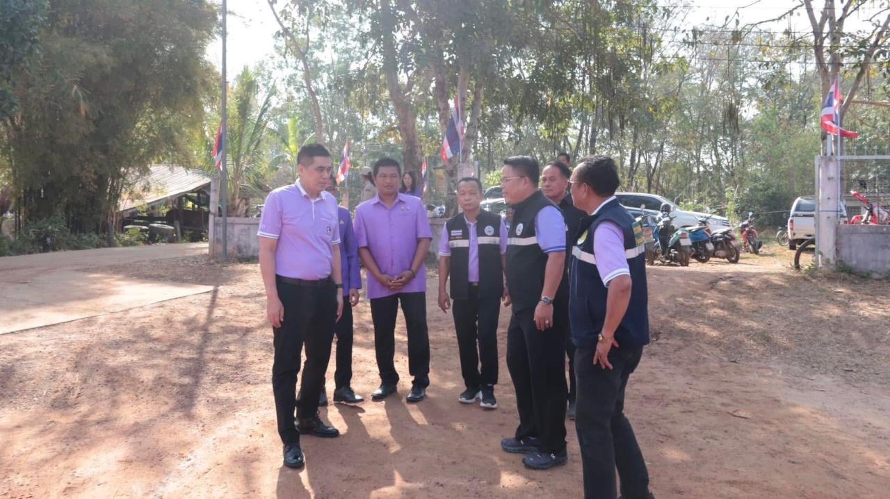 ภาพประกอบที่ 7