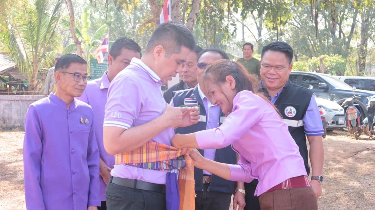 ภาพประกอบที่ 8