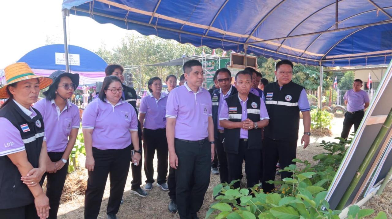 ภาพประกอบที่ 16