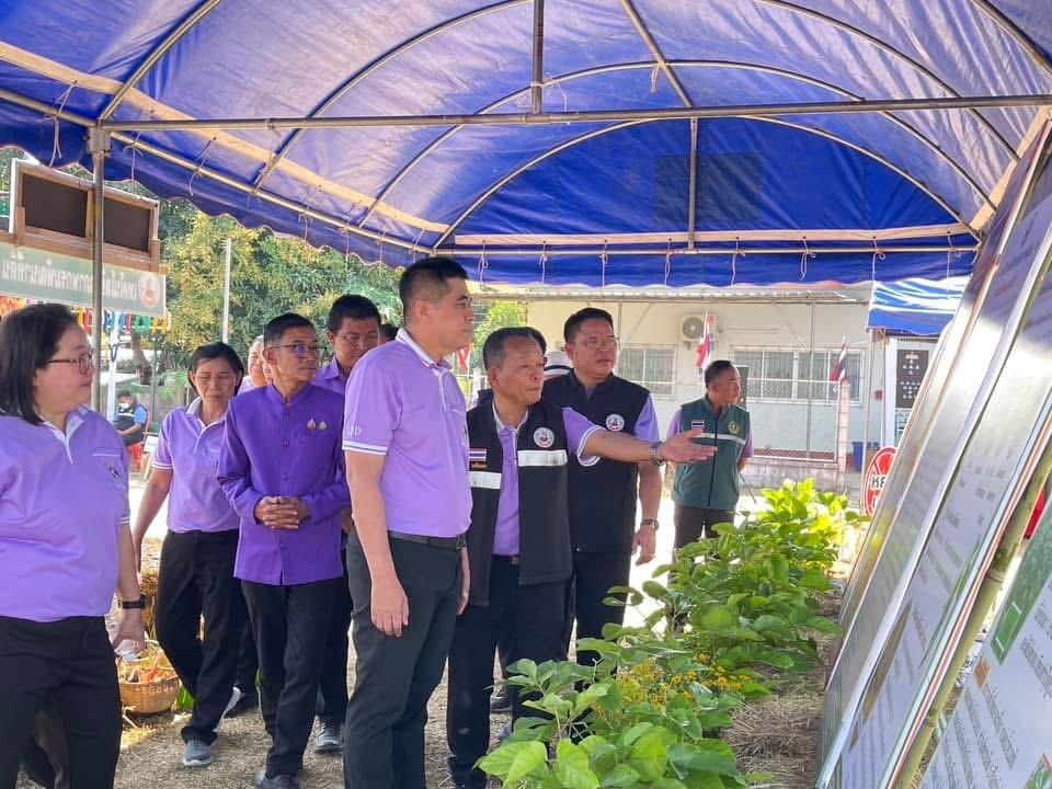 ภาพประกอบที่ 17