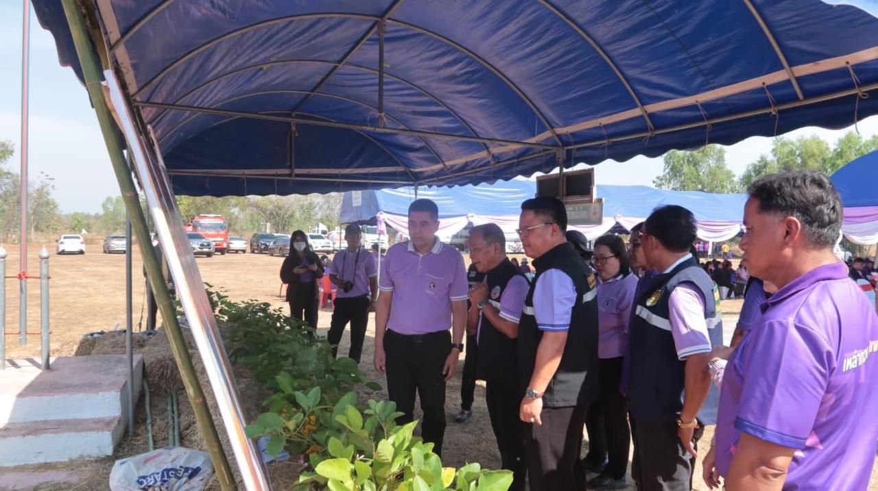 ภาพประกอบที่ 18