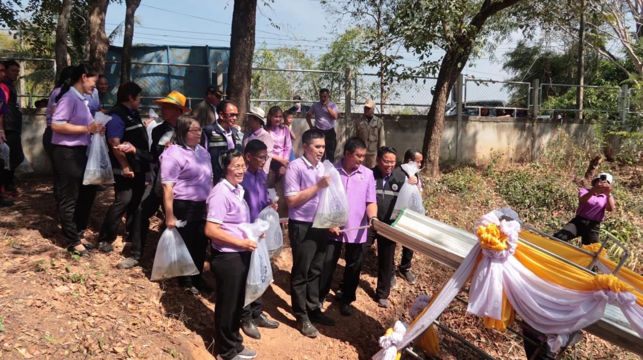 ภาพประกอบที่ 25