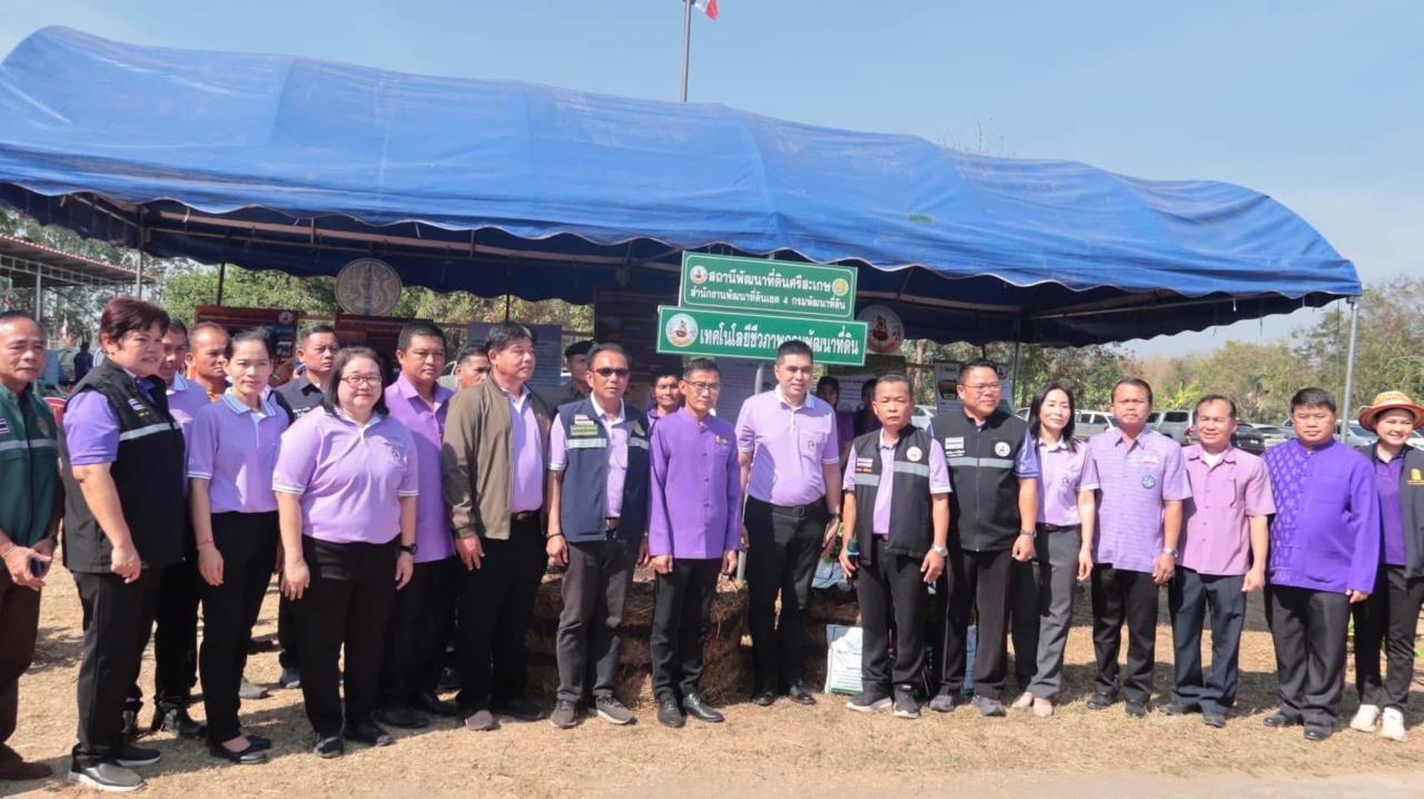 ภาพประกอบที่ 28