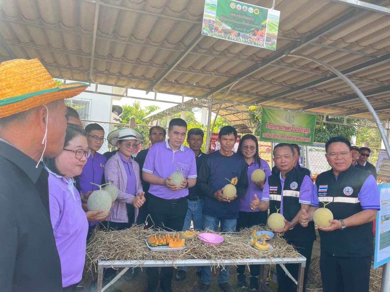 ภาพประกอบที่ 29