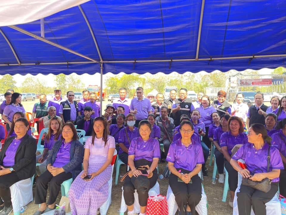 ภาพประกอบที่ 33