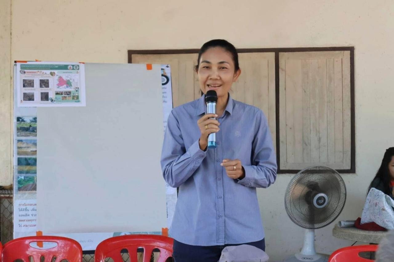 ภาพประกอบที่ 0