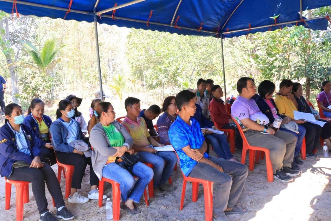 ภาพประกอบที่ 6