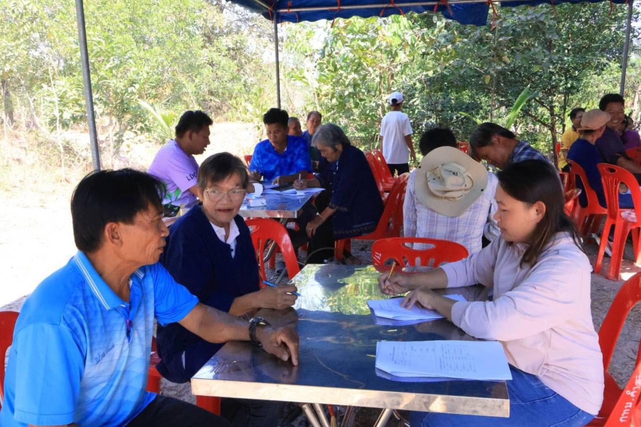 ภาพประกอบที่ 9