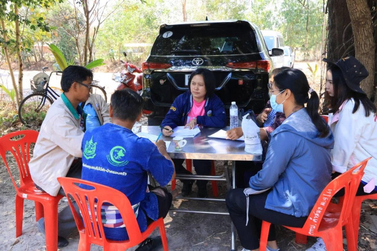 ภาพประกอบที่ 10