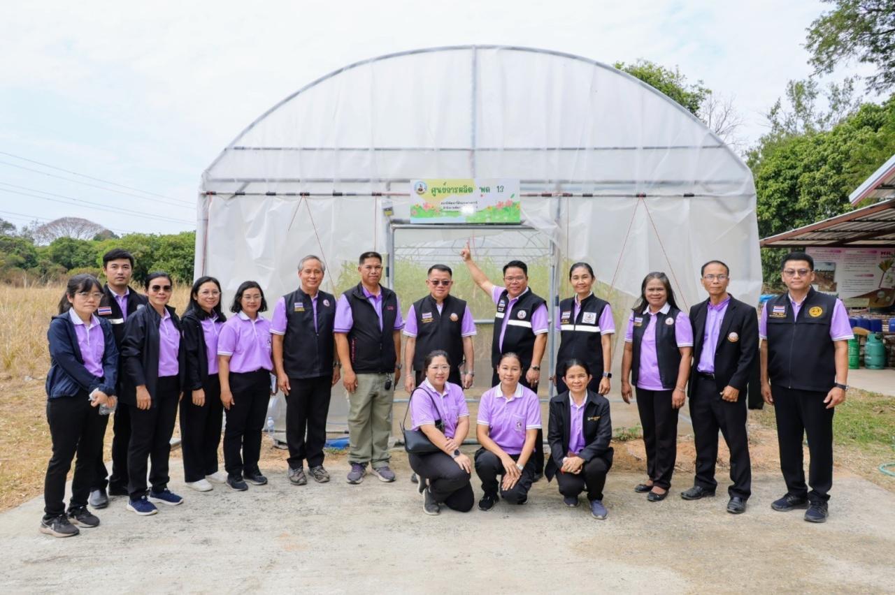 ภาพประกอบที่ 16