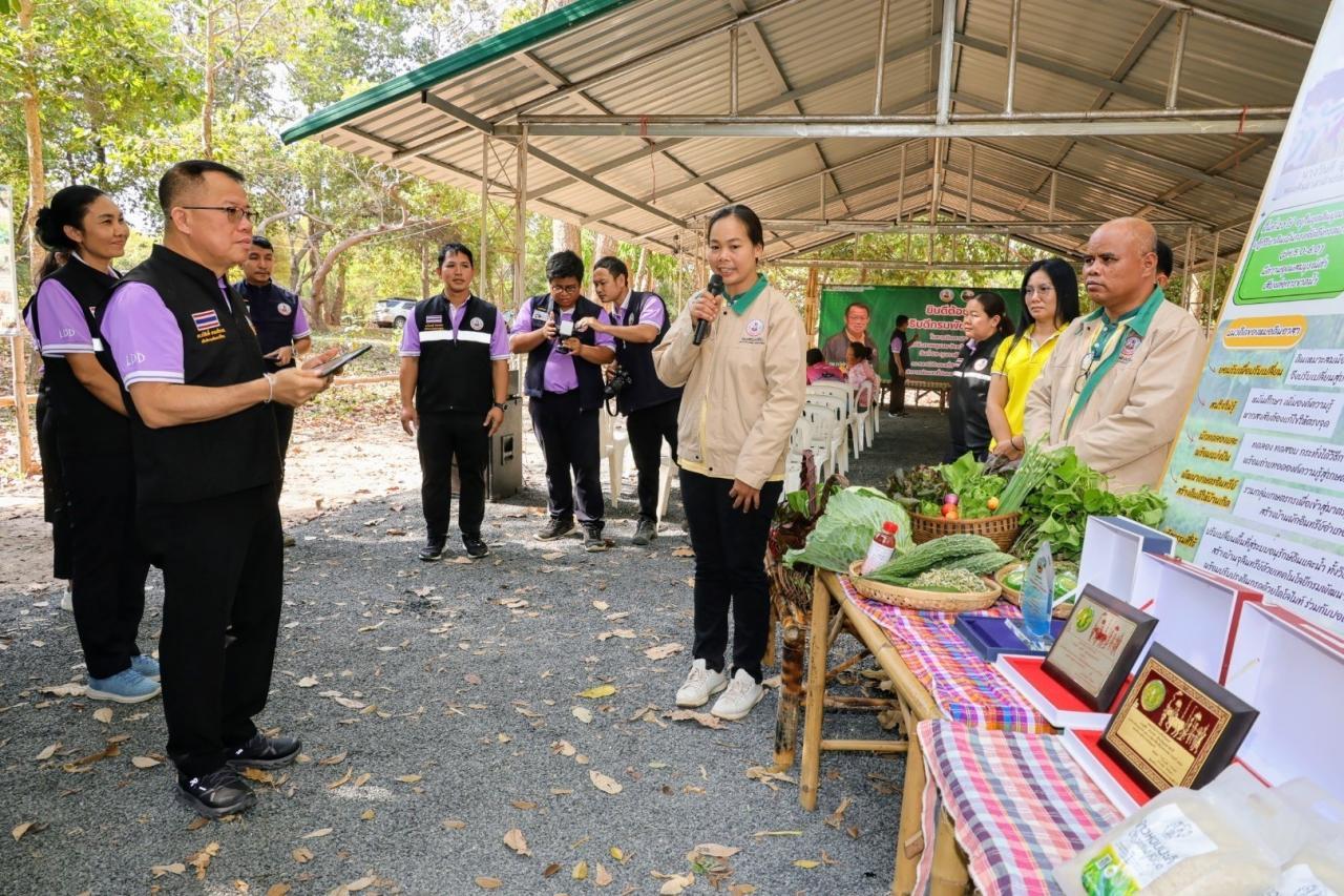 ภาพประกอบที่ 7