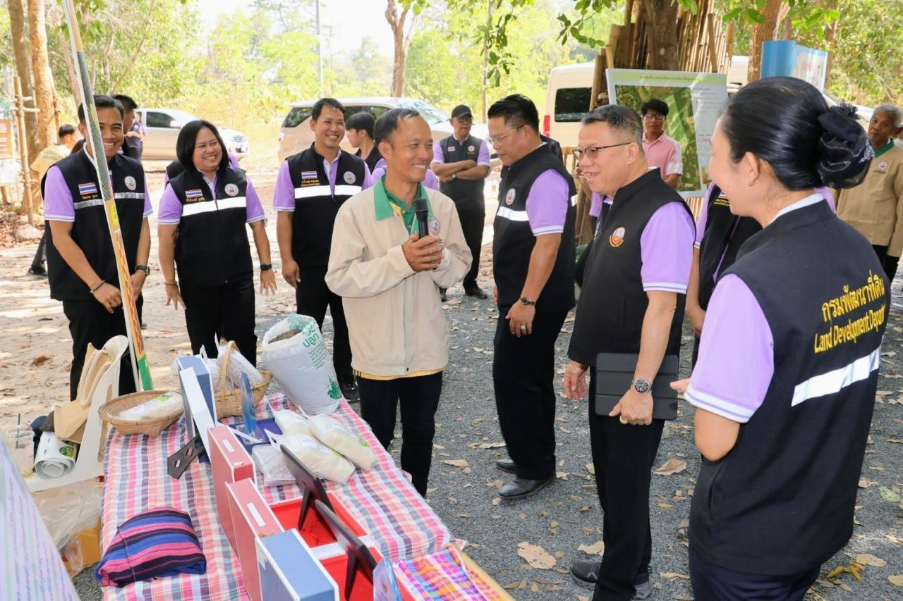 ภาพประกอบที่ 5