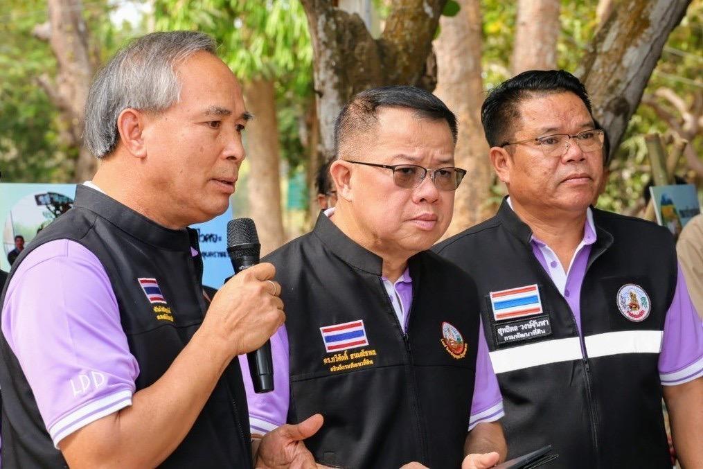 ภาพประกอบที่ 3