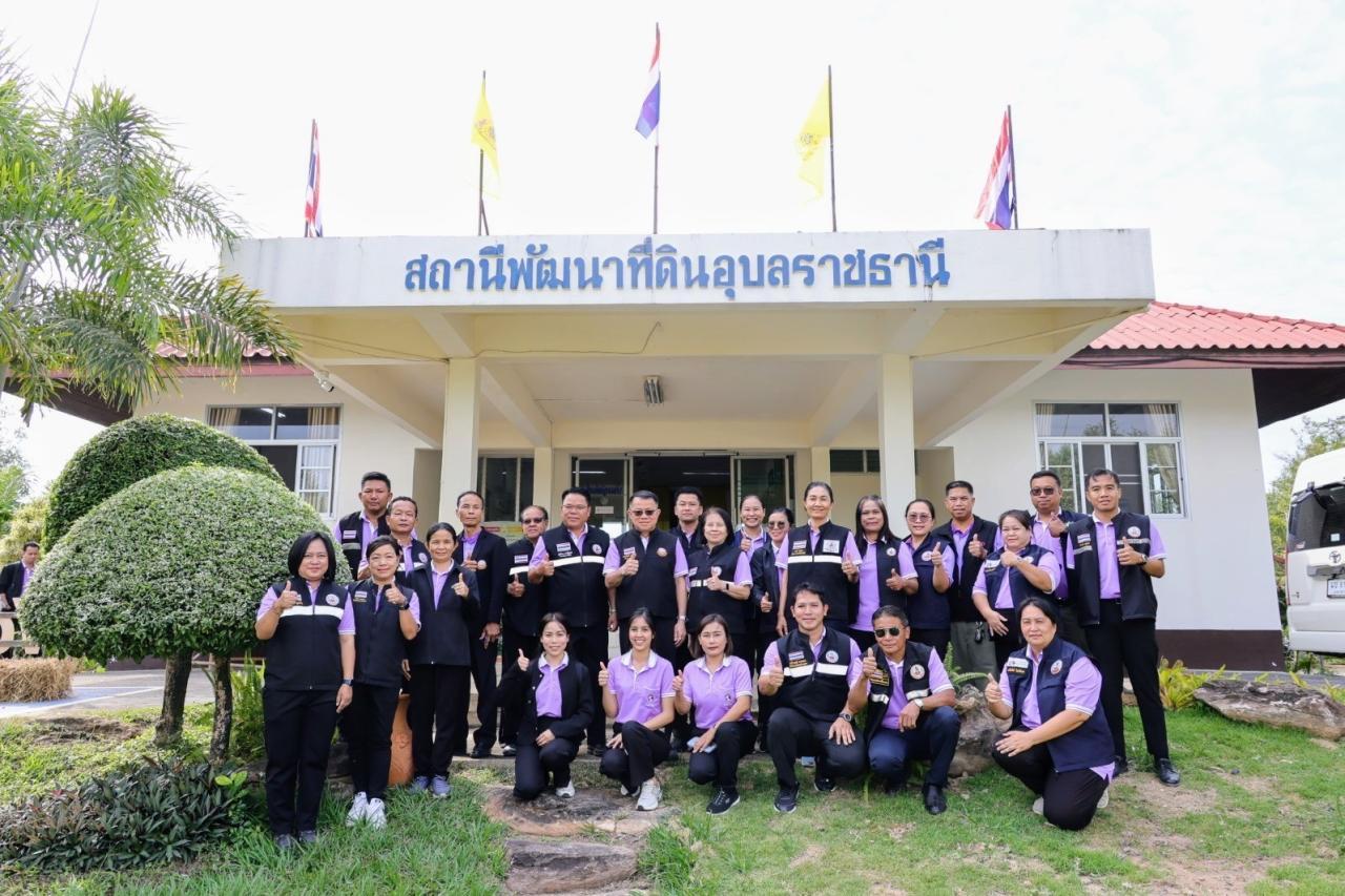 ภาพประกอบที่ 0