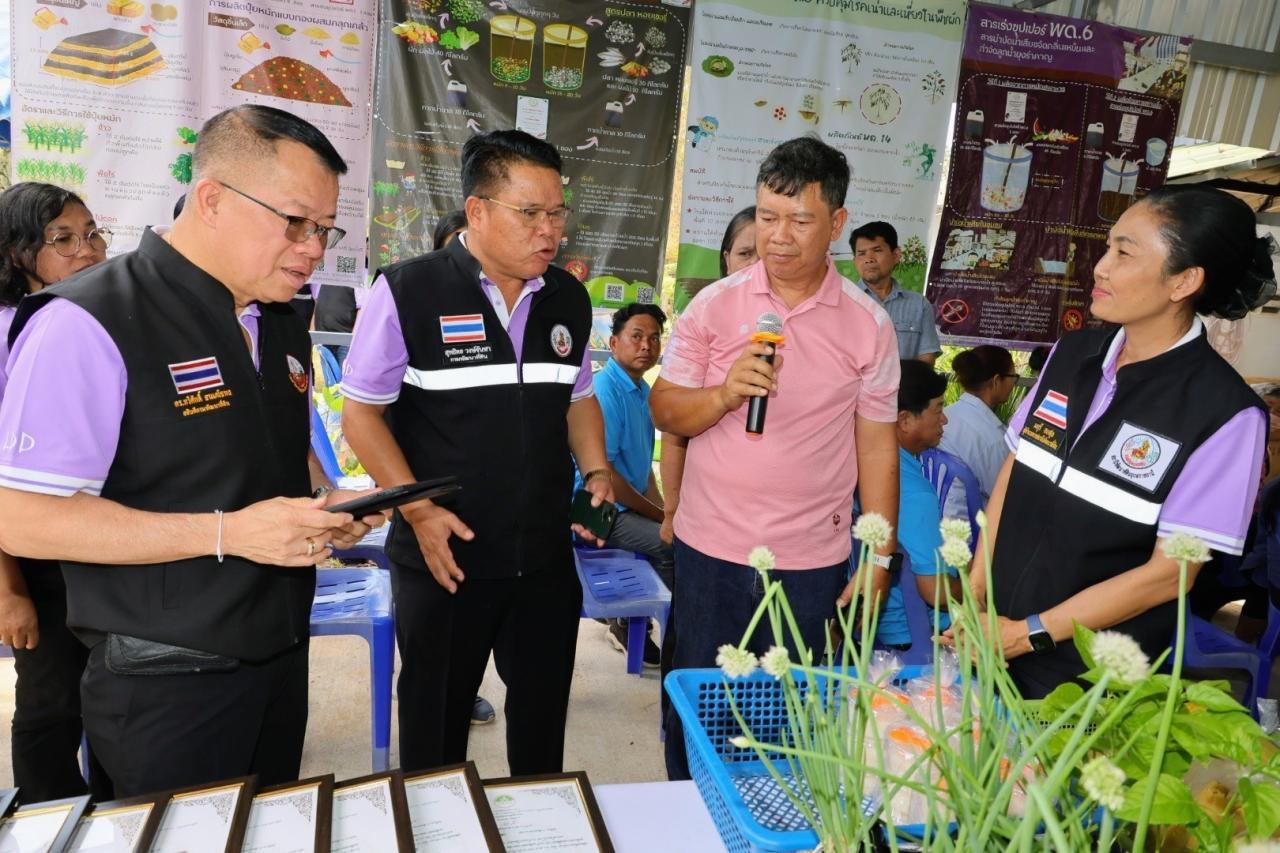 ภาพประกอบที่ 1