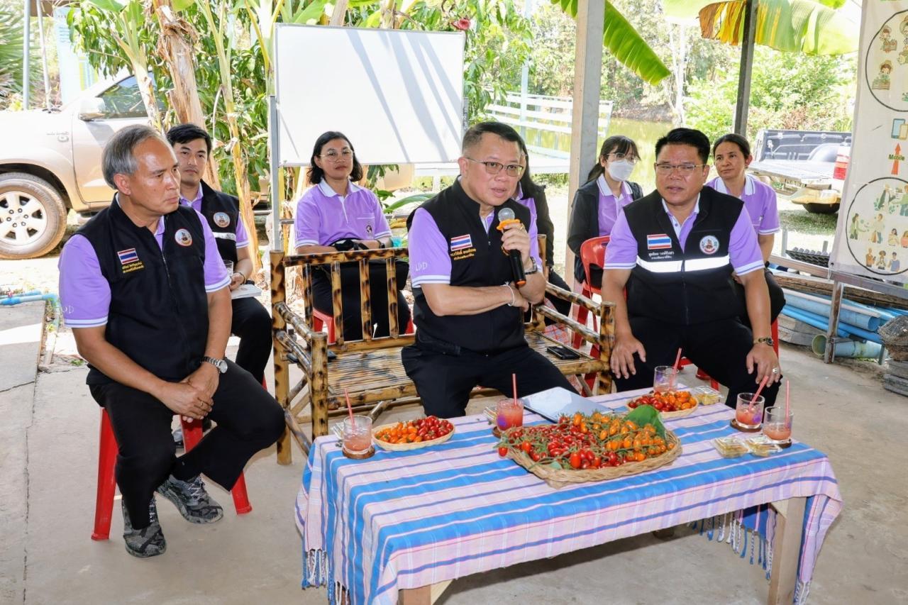 ภาพประกอบที่ 3