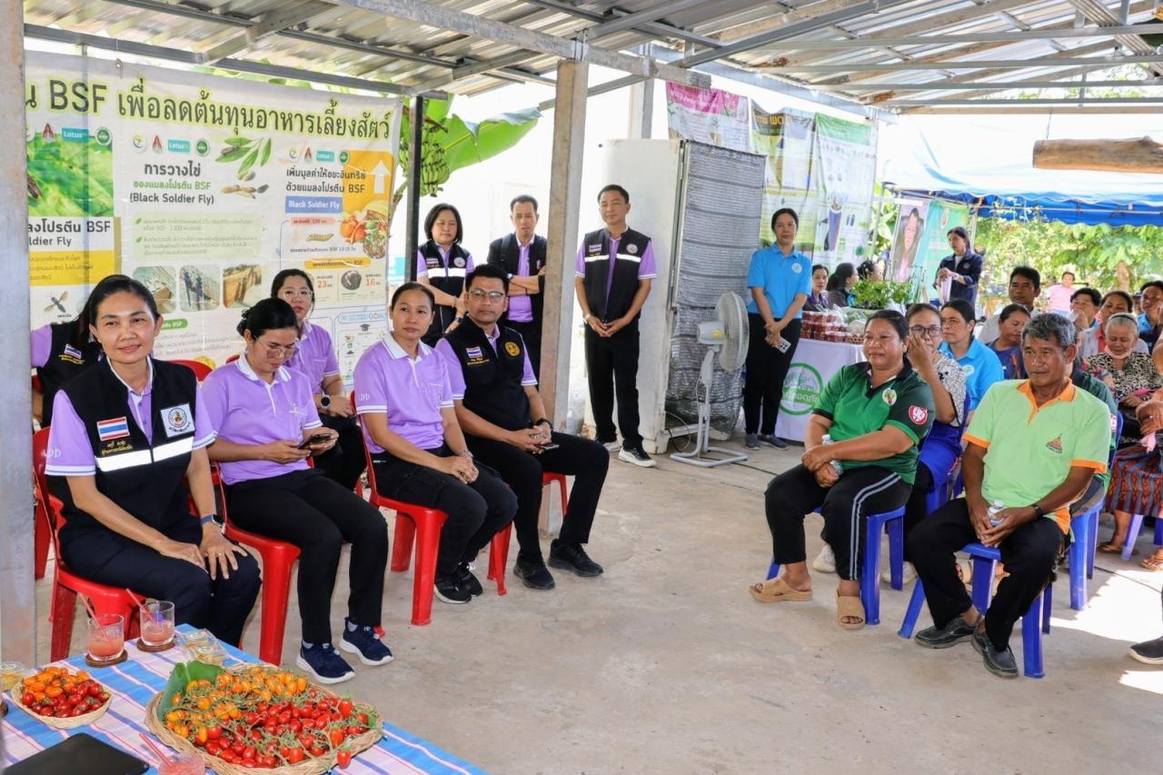 ภาพประกอบที่ 4