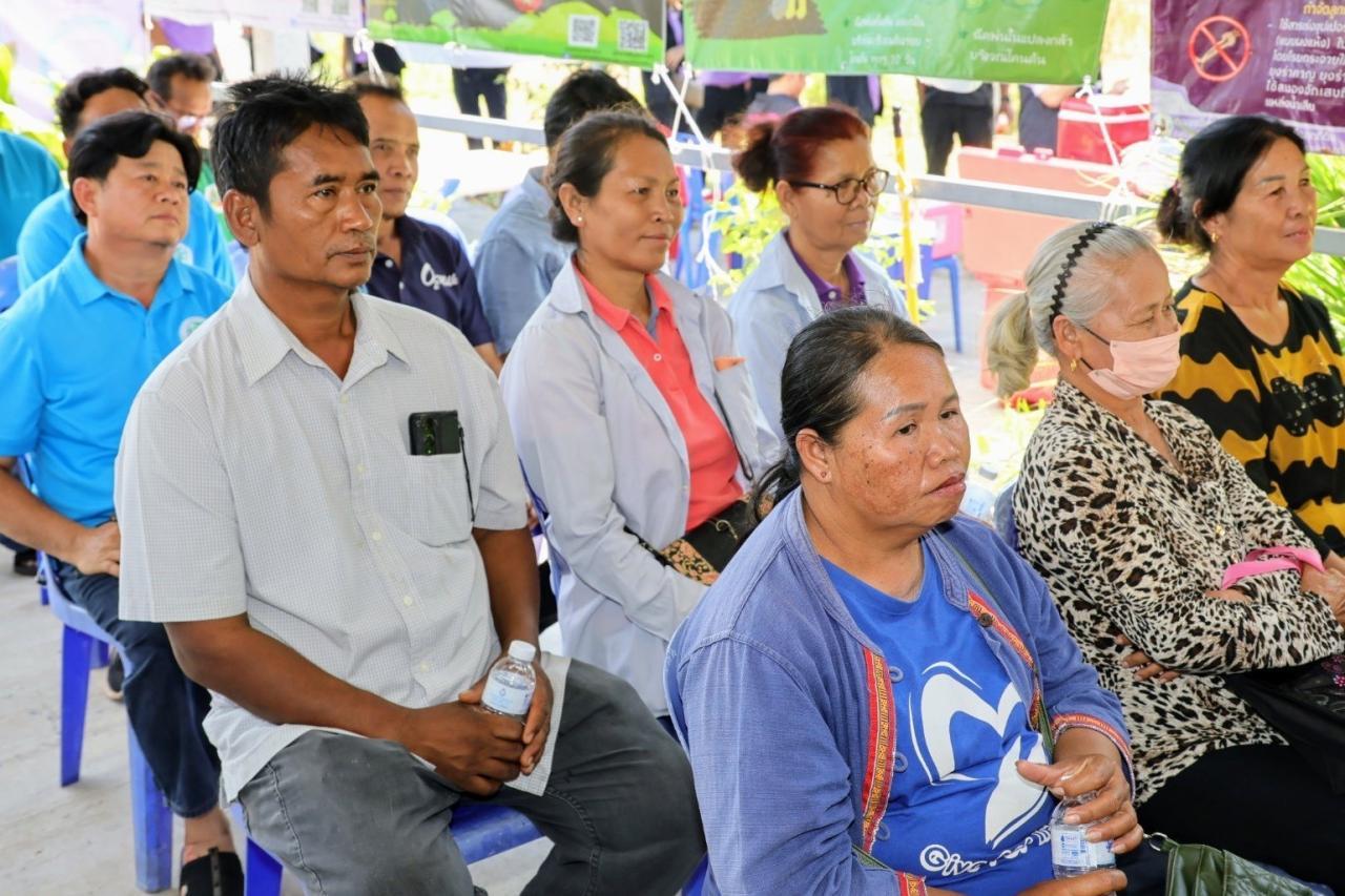 ภาพประกอบที่ 5