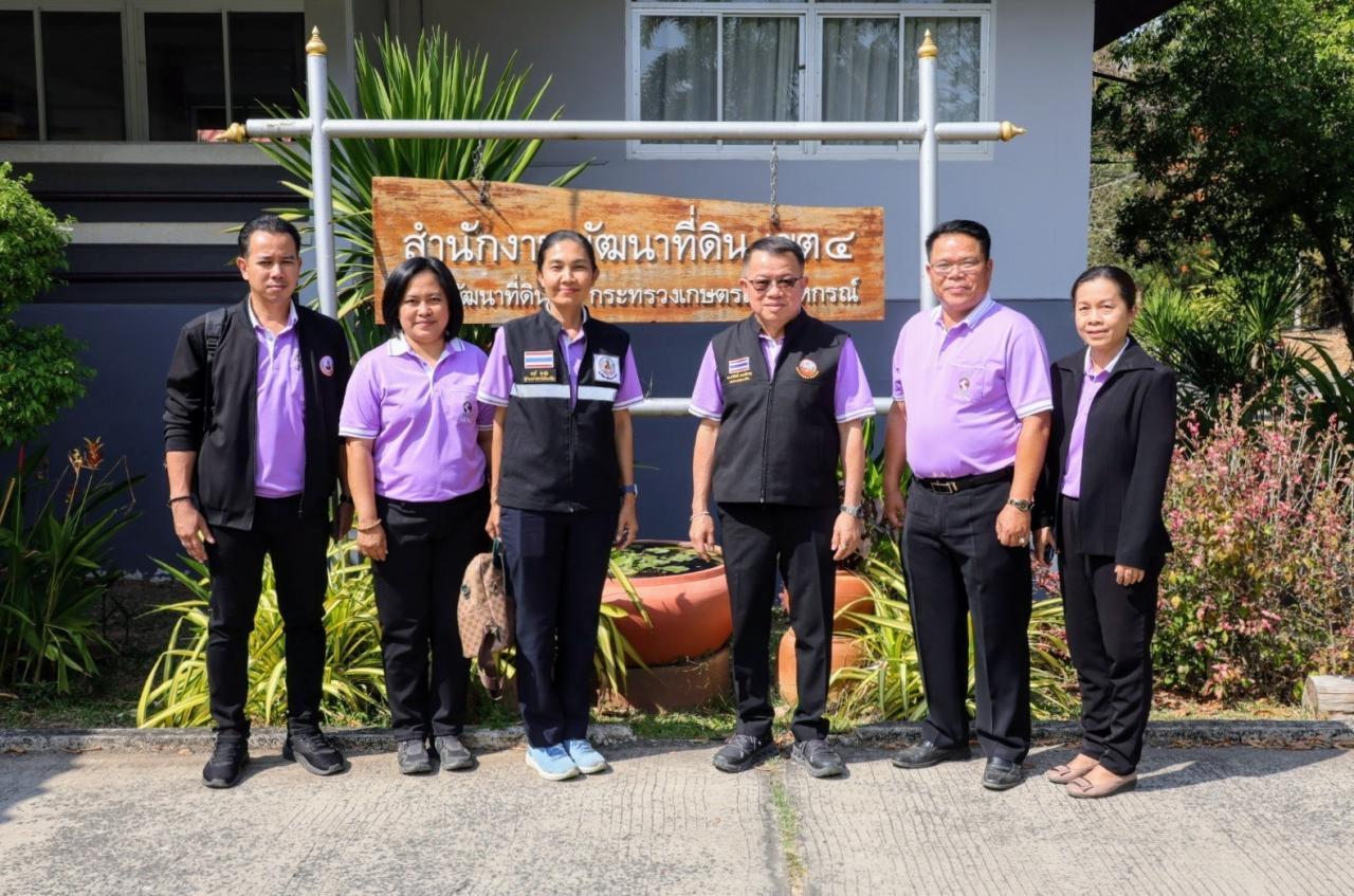 ภาพประกอบที่ 11