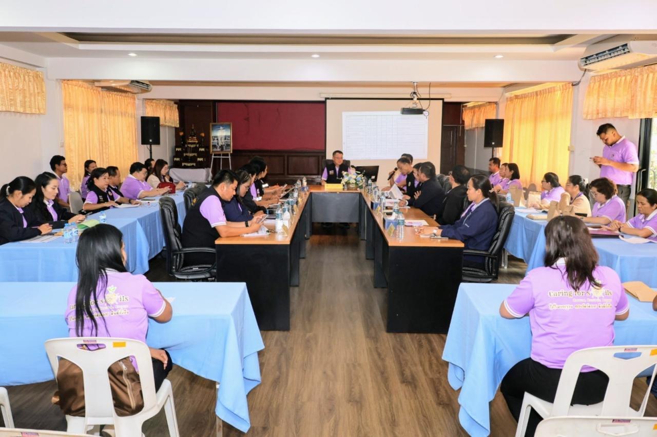 ภาพประกอบที่ 10