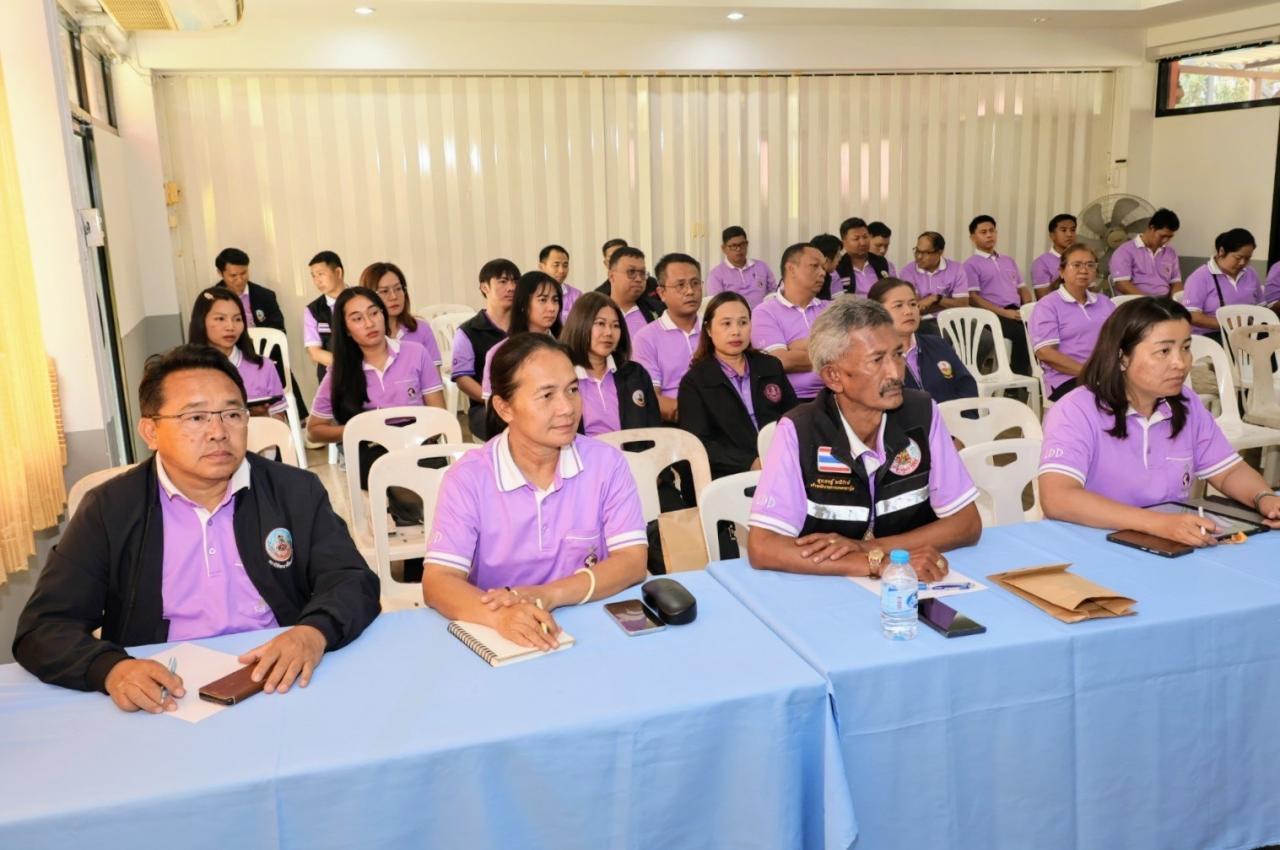 ภาพประกอบที่ 9