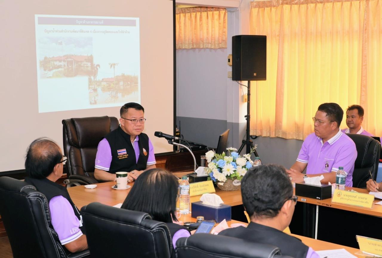 ภาพประกอบที่ 8