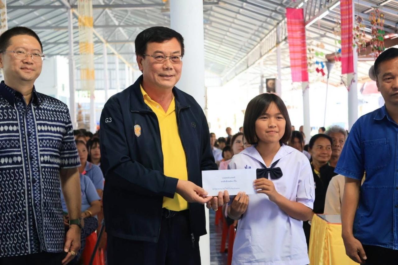 ภาพประกอบที่ 1