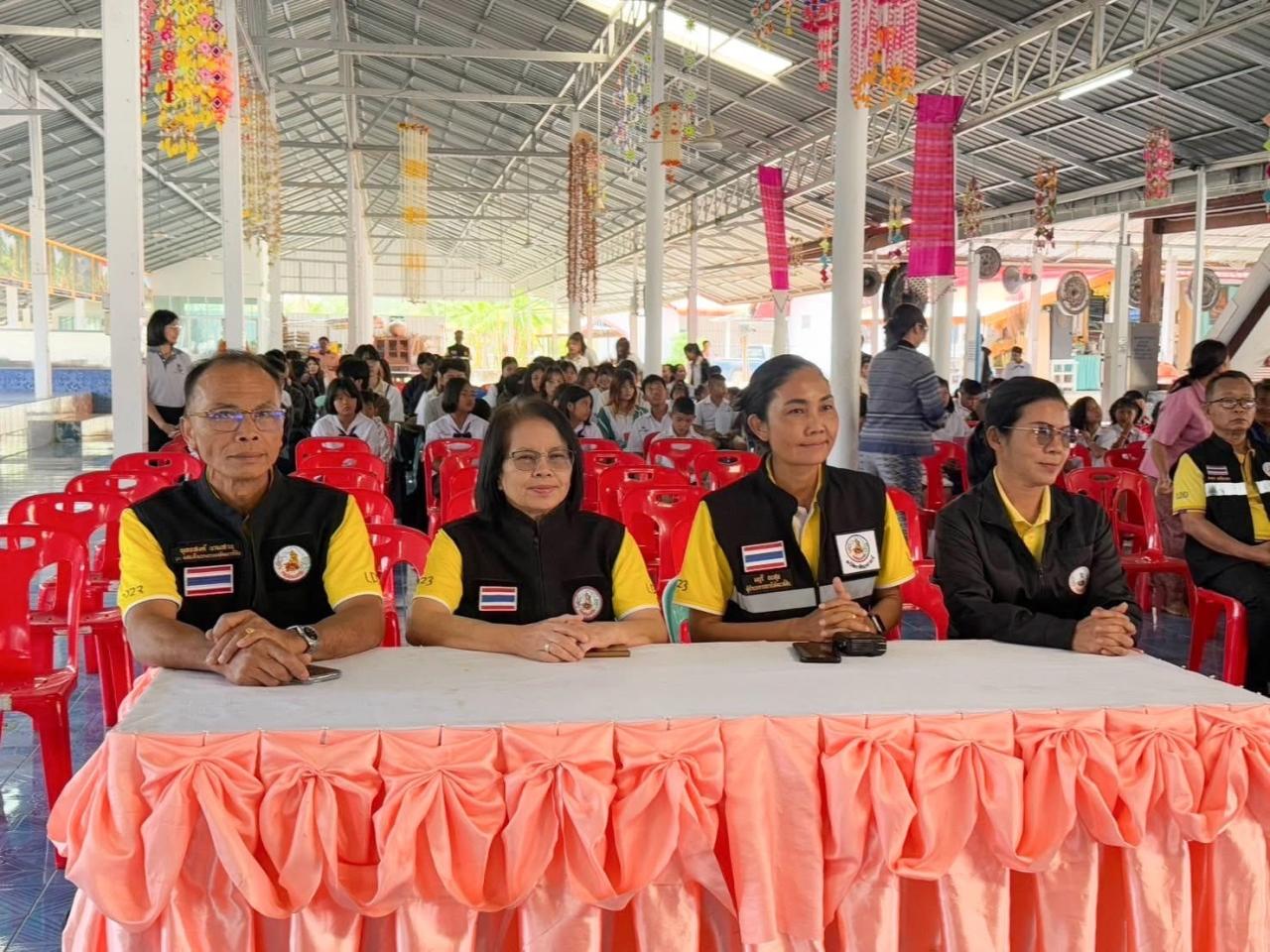 ภาพประกอบที่ 3