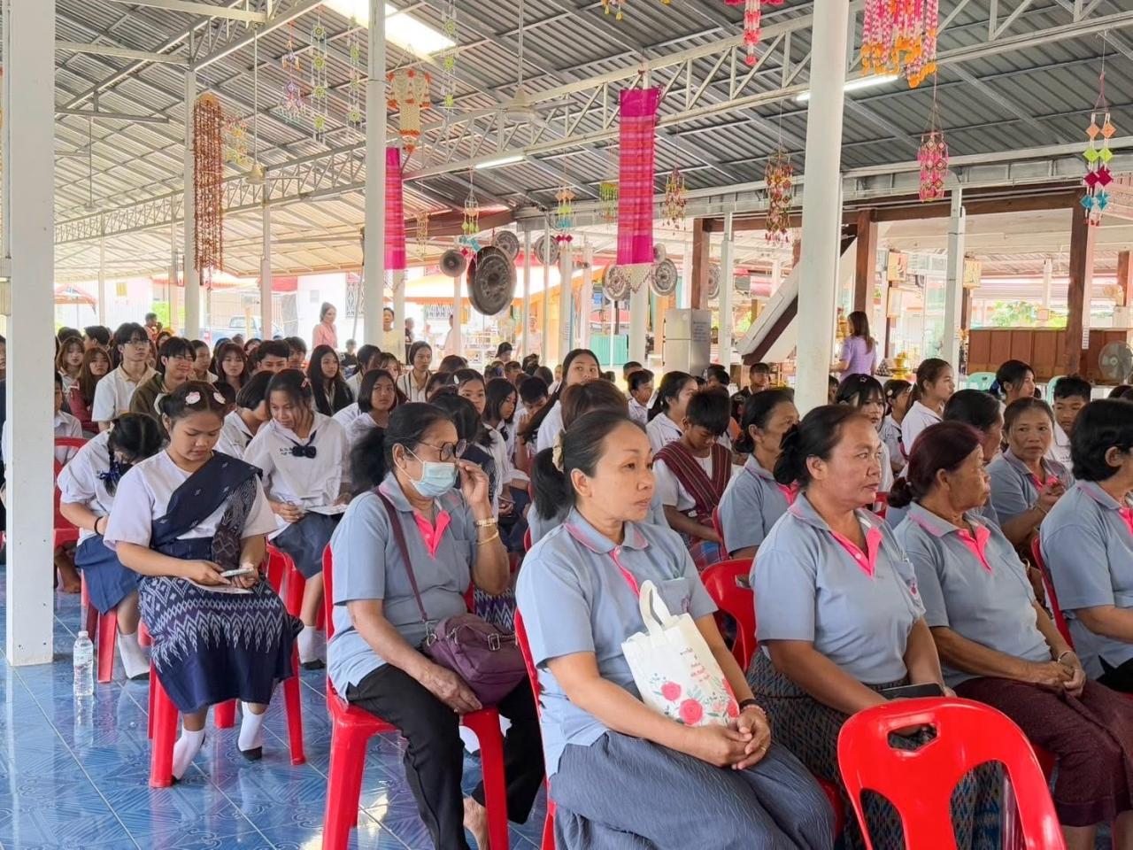 ภาพประกอบที่ 4