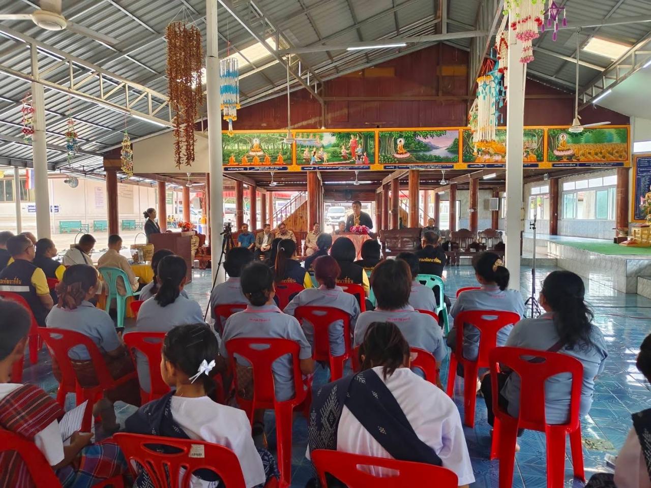 ภาพประกอบที่ 5