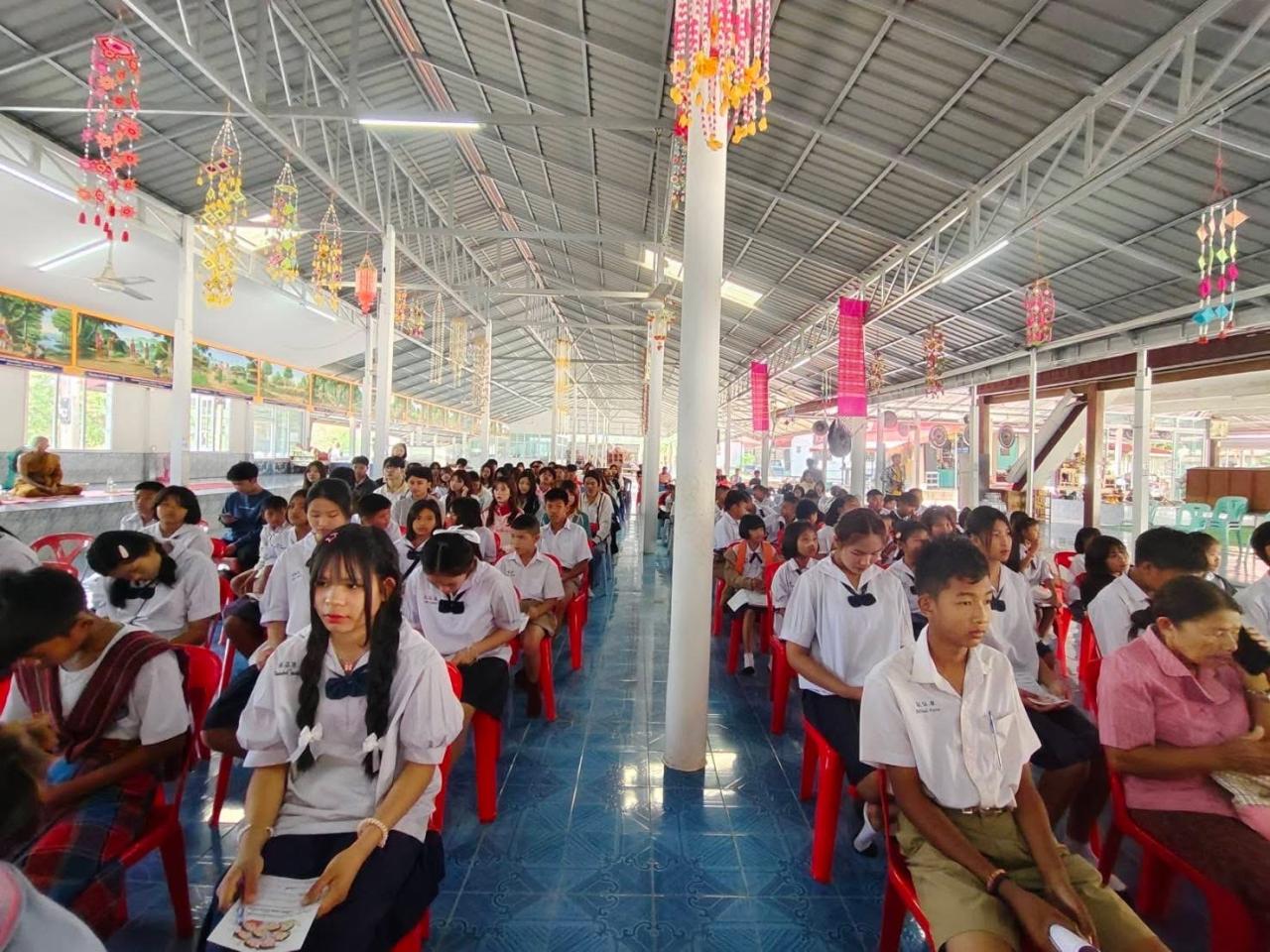 ภาพประกอบที่ 6