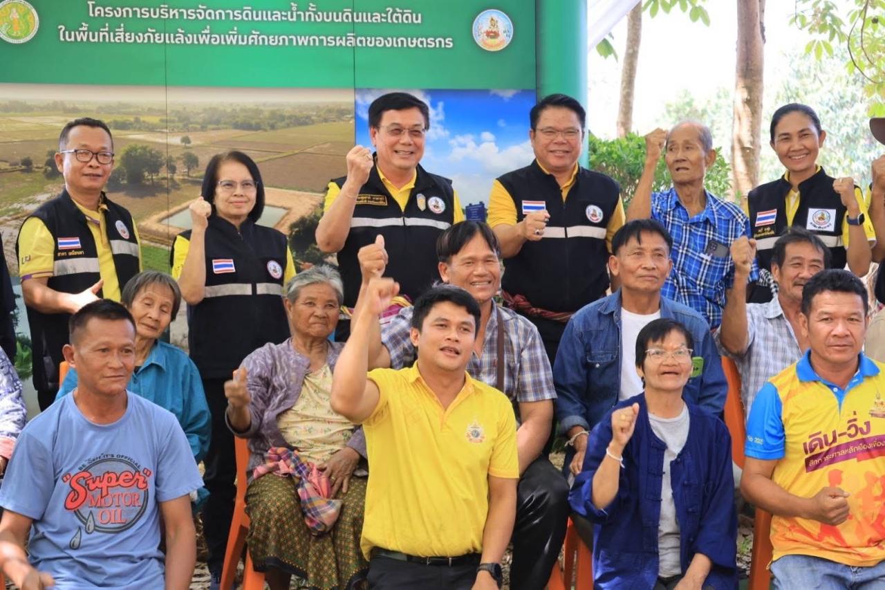 ภาพประกอบที่ 0