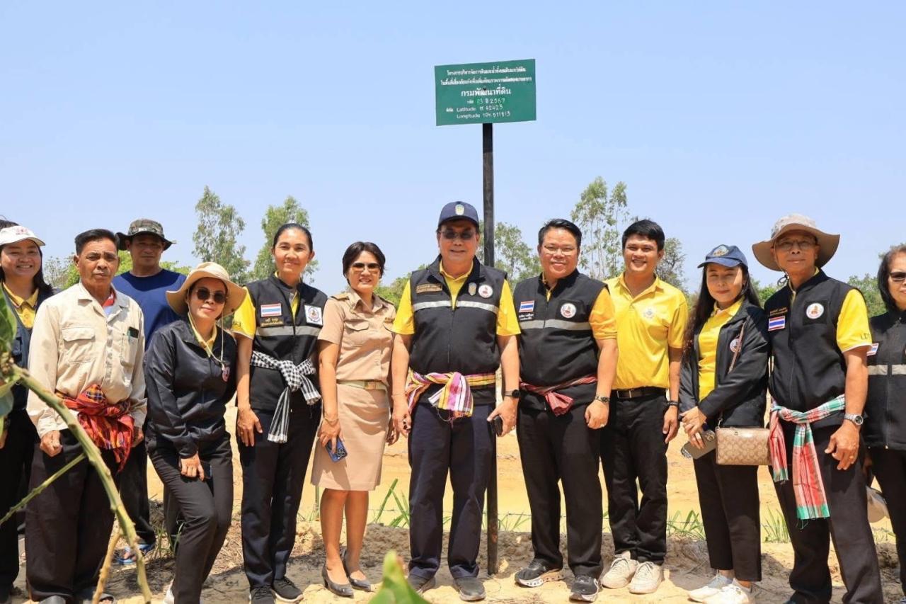 ภาพประกอบที่ 4