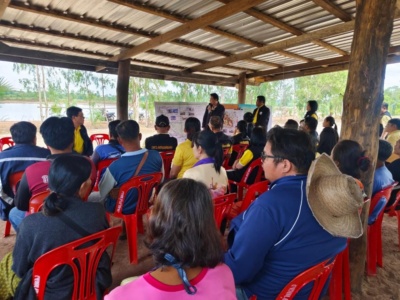 ภาพประกอบที่ 4