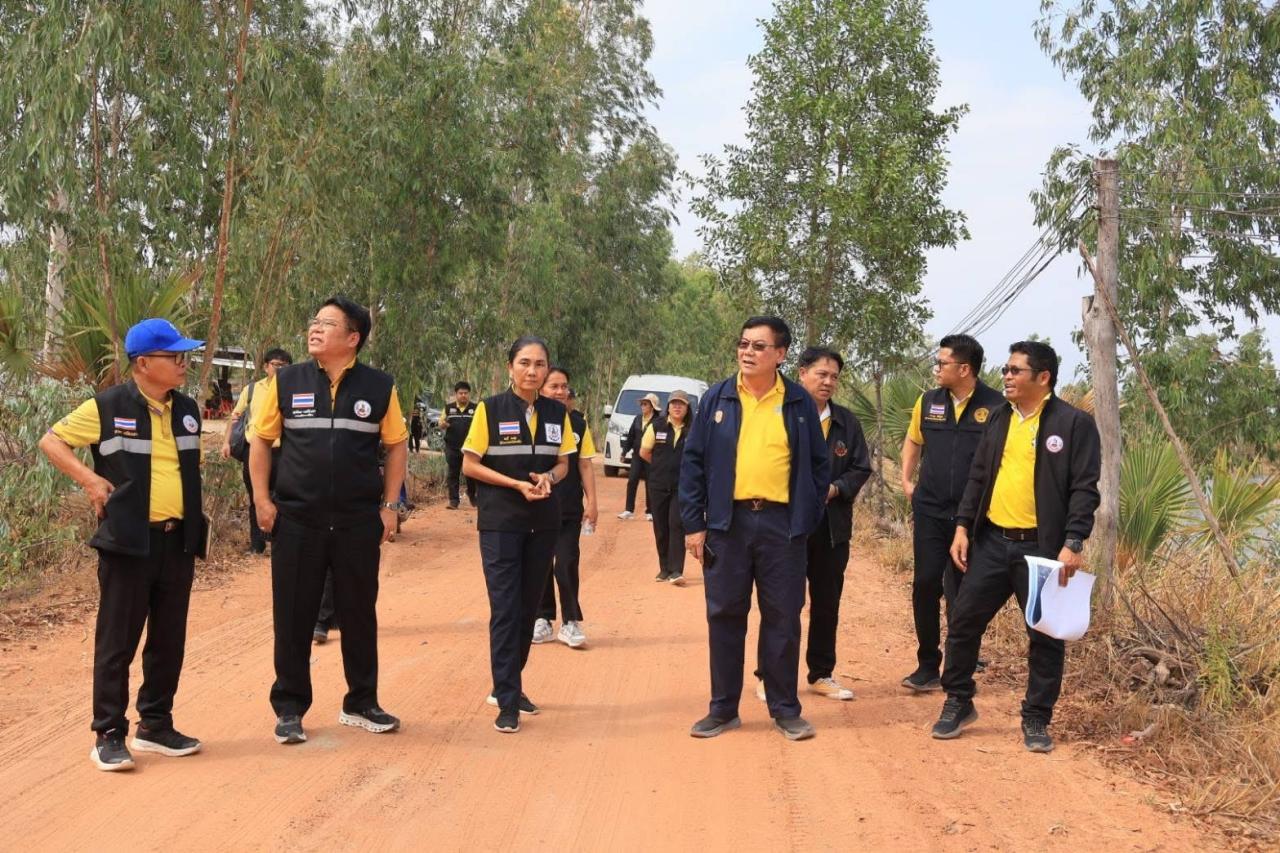 ภาพประกอบที่ 5