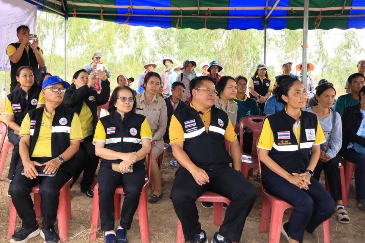 ภาพประกอบที่ 9