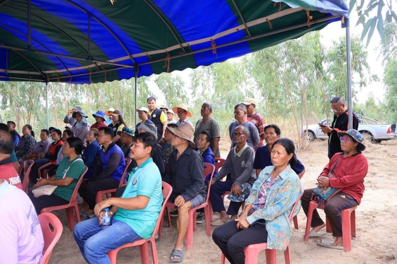 ภาพประกอบที่ 10