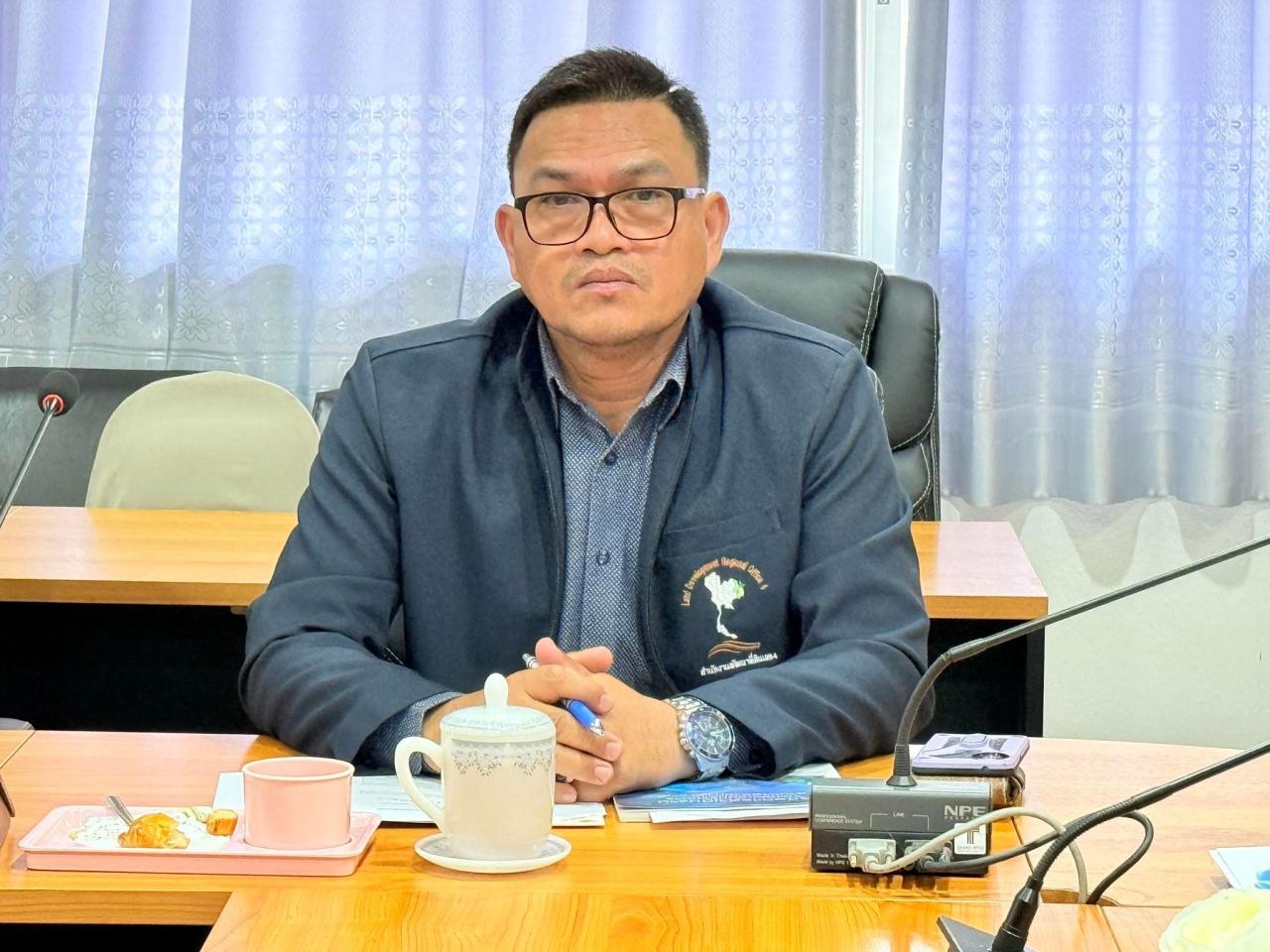 ภาพประกอบที่ 0