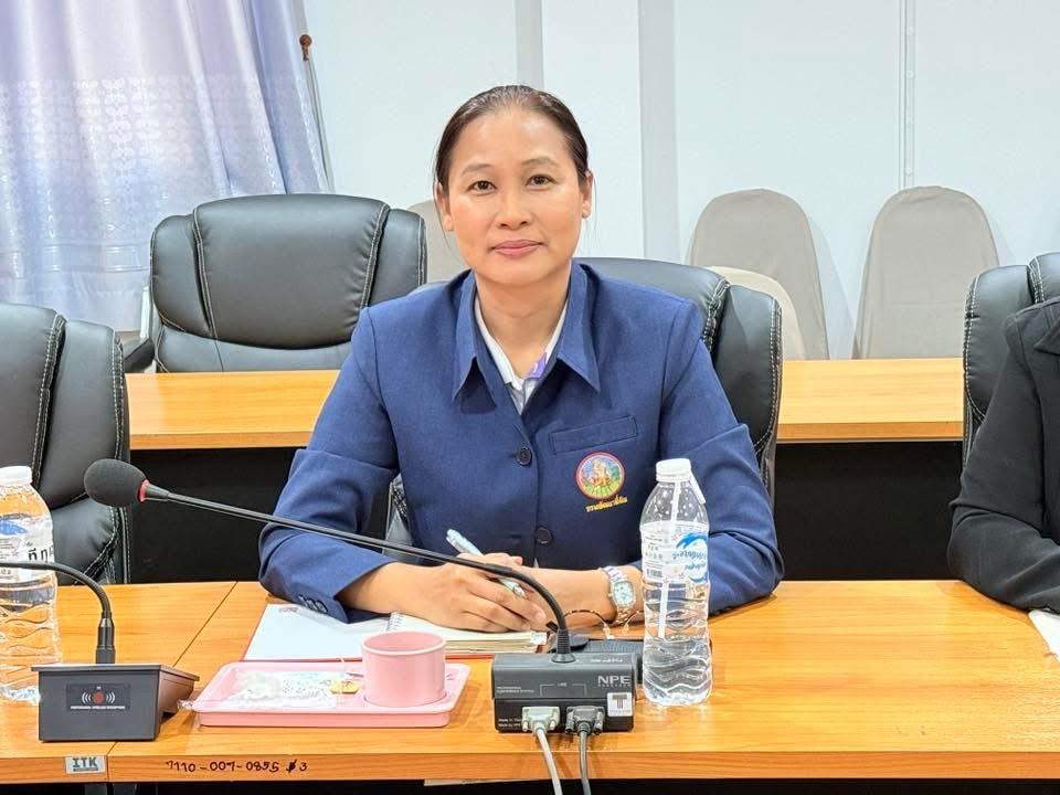 ภาพประกอบที่ 2