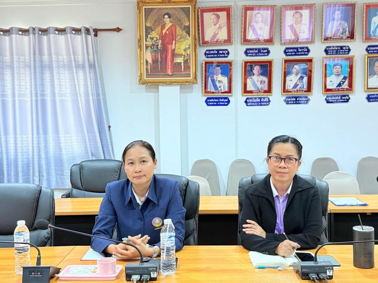 ภาพประกอบที่ 7