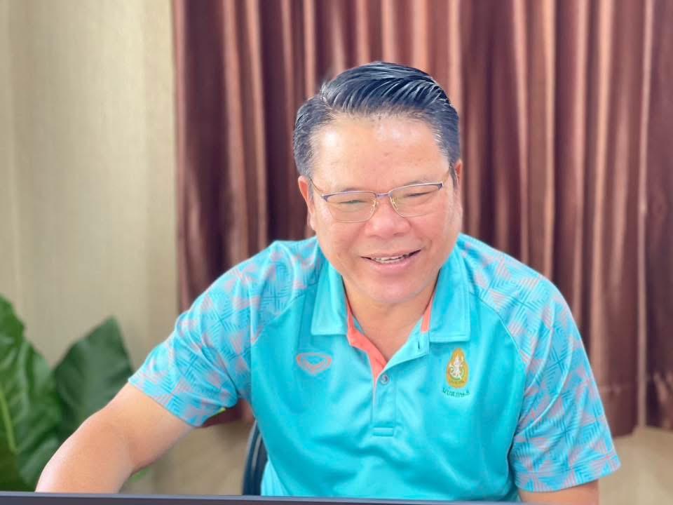 ภาพประกอบที่ 2