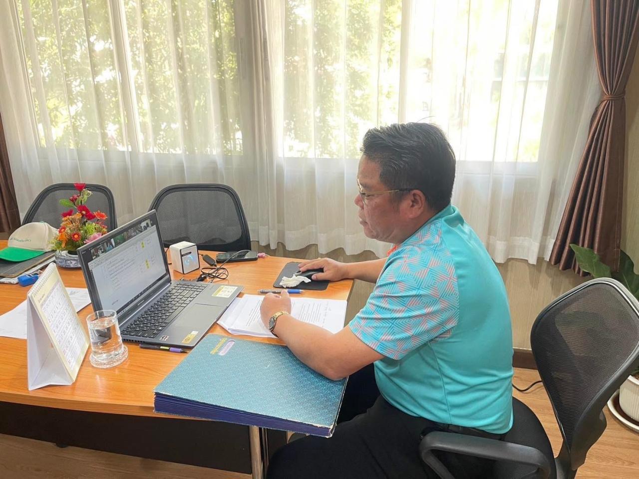 ภาพประกอบที่ 3