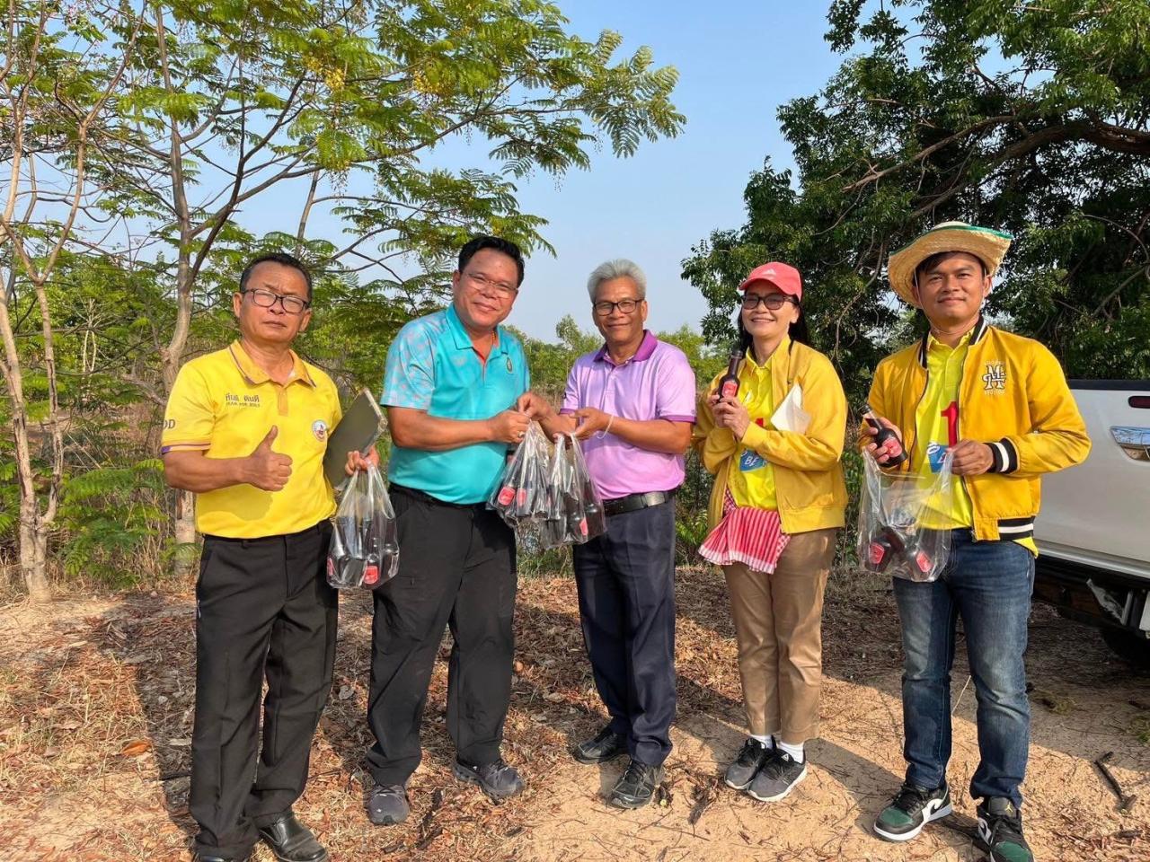 ภาพประกอบที่ 0