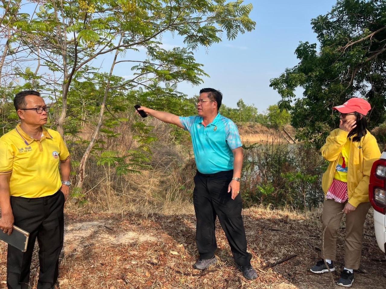 ภาพประกอบที่ 4