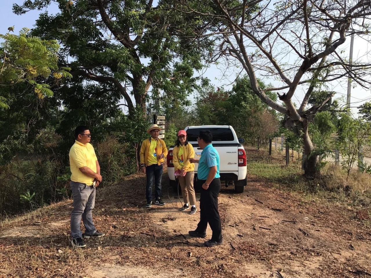 ภาพประกอบที่ 5