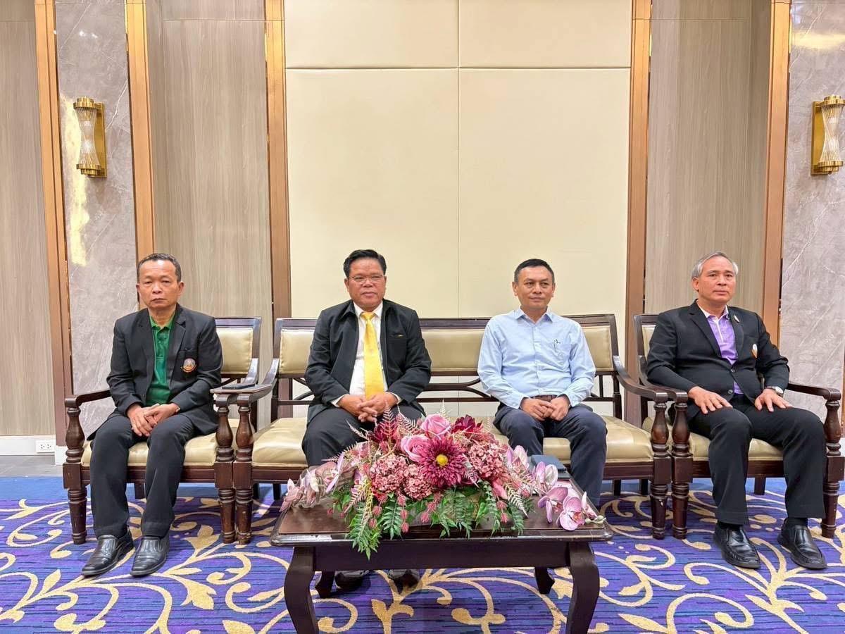 ภาพประกอบที่ 4