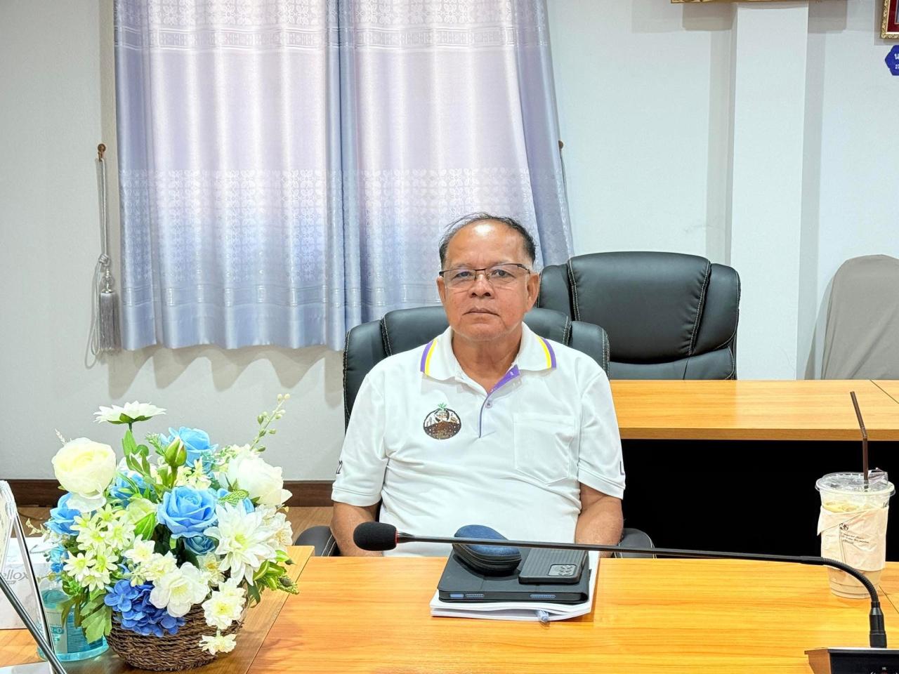 ภาพประกอบที่ 0